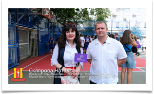 skliarova-tv (14)