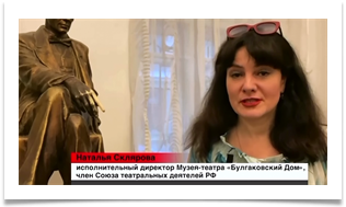 skliarova-tv (18)