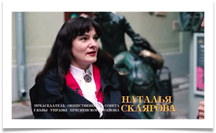 skliarova-tv (21)