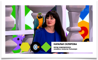 skliarova-tv (29)